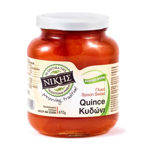 Niki's Orange Marmalade 0% Sugar 260g