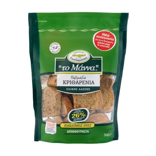 The Manna Small Cretan Barley Rusks 300g