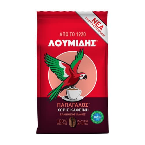 Papagalos Greek Coffee Decaf 143g